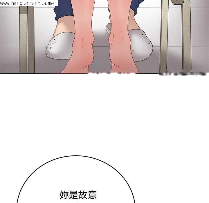 韩国漫画最后的冲刺/冲刺重考班韩漫_最后的冲刺/冲刺重考班-第62话在线免费阅读-韩国漫画-第168张图片