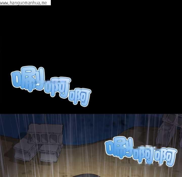 韩国漫画无限轮回的一天韩漫_无限轮回的一天-第10话在线免费阅读-韩国漫画-第138张图片