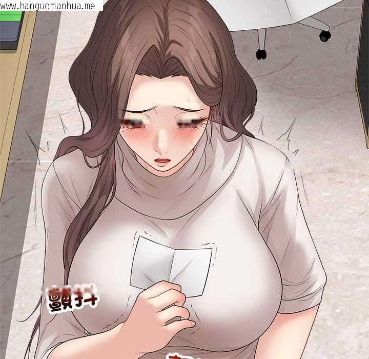 韩国漫画最后的冲刺/冲刺重考班韩漫_最后的冲刺/冲刺重考班-第62话在线免费阅读-韩国漫画-第109张图片