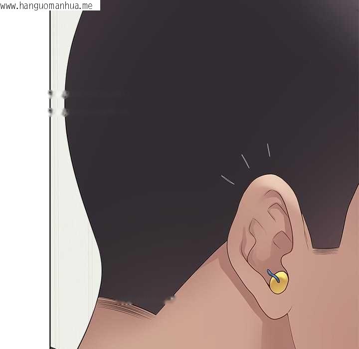 韩国漫画最后的冲刺/冲刺重考班韩漫_最后的冲刺/冲刺重考班-第62话在线免费阅读-韩国漫画-第9张图片