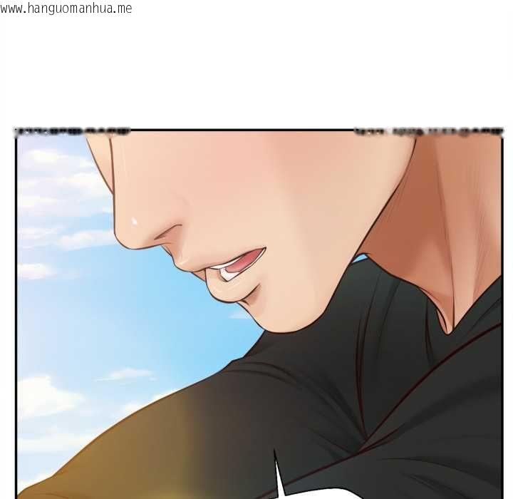 韩国漫画无限轮回的一天韩漫_无限轮回的一天-第10话在线免费阅读-韩国漫画-第31张图片