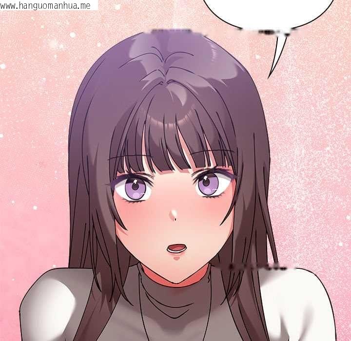 韩国漫画扑通扑通终极密码韩漫_扑通扑通终极密码-第17话在线免费阅读-韩国漫画-第19张图片