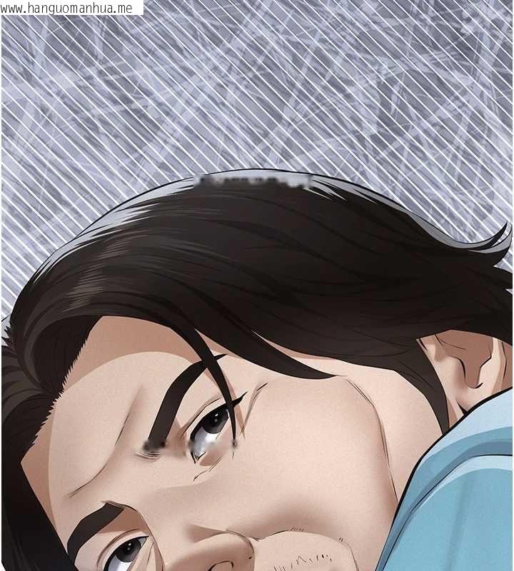 韩国漫画义父韩漫_义父-第18话-欺负女儿的太妹们在线免费阅读-韩国漫画-第186张图片