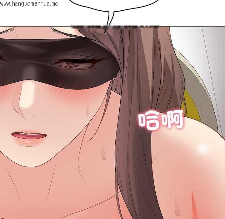韩国漫画最后的冲刺/冲刺重考班韩漫_最后的冲刺/冲刺重考班-第62话在线免费阅读-韩国漫画-第153张图片