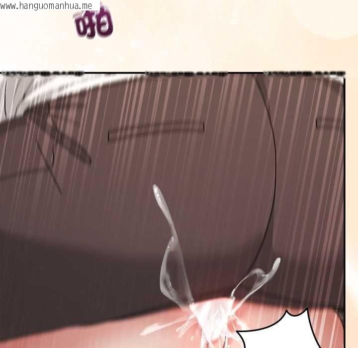 韩国漫画男人止步韩漫_男人止步-第56话在线免费阅读-韩国漫画-第181张图片