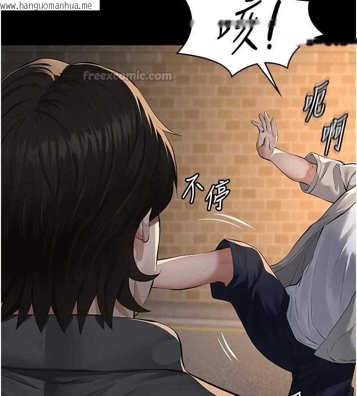 韩国漫画义父韩漫_义父-第18话-欺负女儿的太妹们在线免费阅读-韩国漫画-第45张图片