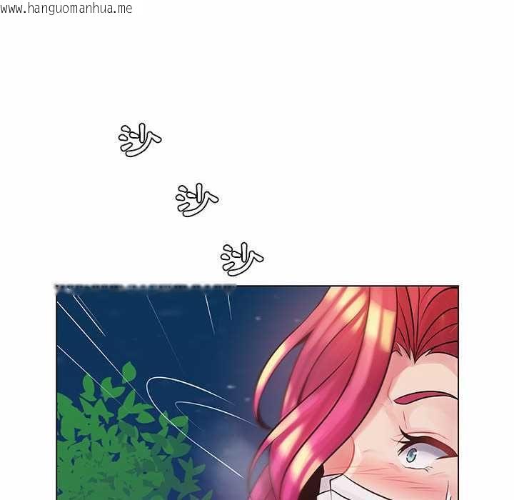 韩国漫画脱序教师韩漫_脱序教师-第12话在线免费阅读-韩国漫画-第126张图片