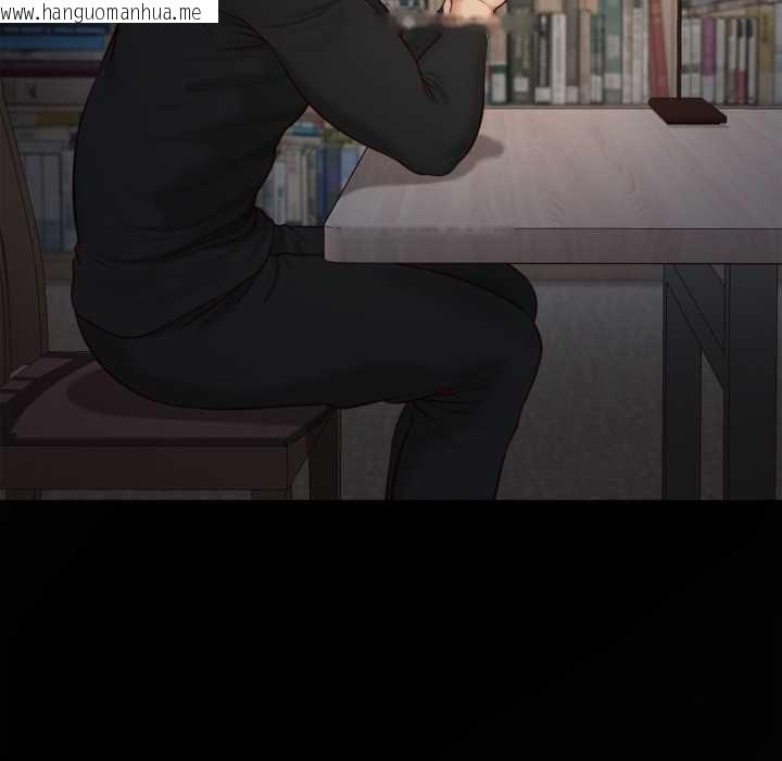 韩国漫画无限轮回的一天韩漫_无限轮回的一天-第10话在线免费阅读-韩国漫画-第52张图片