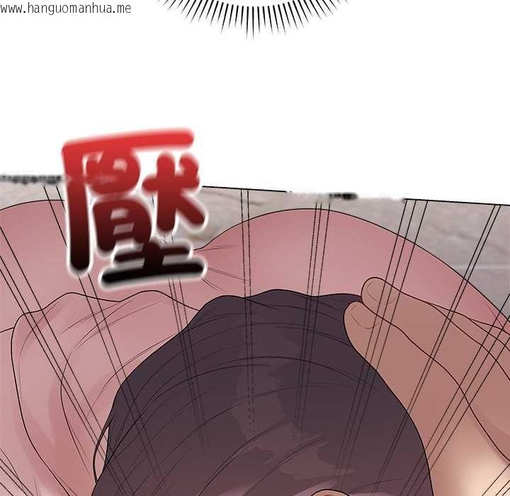 韩国漫画最后的冲刺/冲刺重考班韩漫_最后的冲刺/冲刺重考班-第62话在线免费阅读-韩国漫画-第55张图片