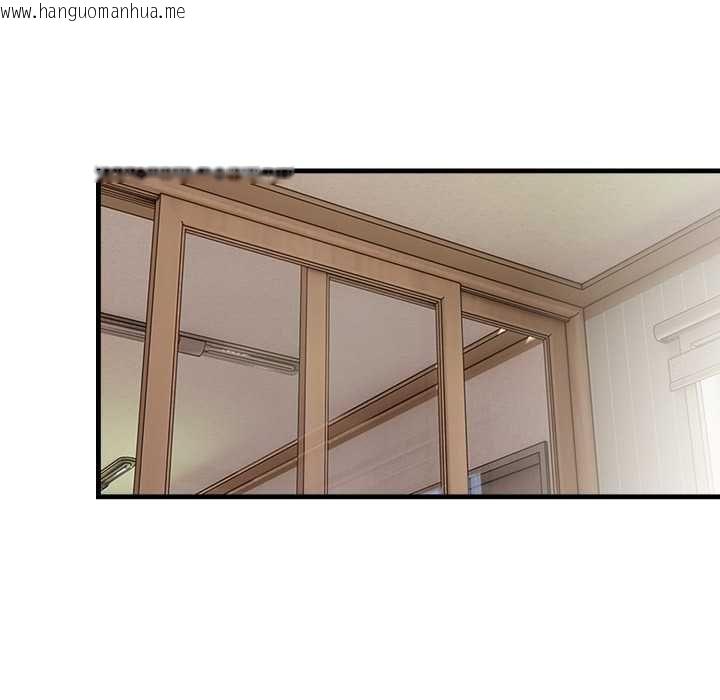 韩国漫画刺激的速食店大夜班韩漫_刺激的速食店大夜班-第13话在线免费阅读-韩国漫画-第145张图片