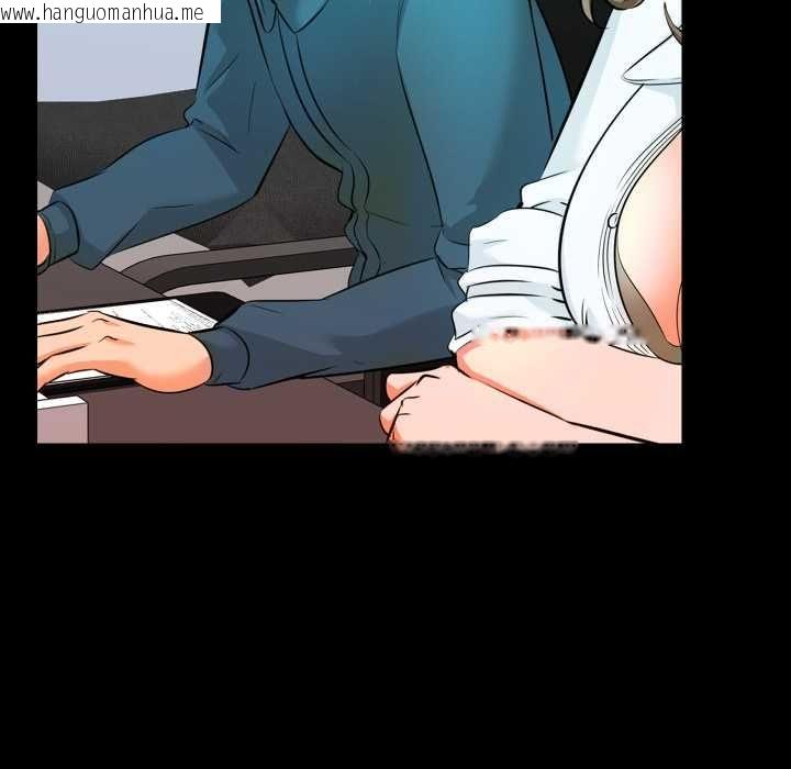 韩国漫画梦幻家教韩漫_梦幻家教-第4话在线免费阅读-韩国漫画-第78张图片