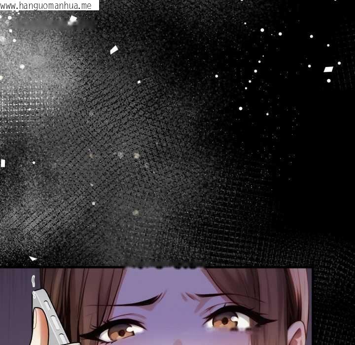 韩国漫画迟来的叛逆韩漫_迟来的叛逆-第4话在线免费阅读-韩国漫画-第157张图片
