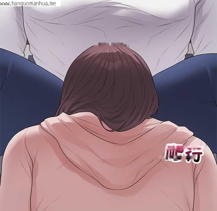 韩国漫画最后的冲刺/冲刺重考班韩漫_最后的冲刺/冲刺重考班-第62话在线免费阅读-韩国漫画-第24张图片