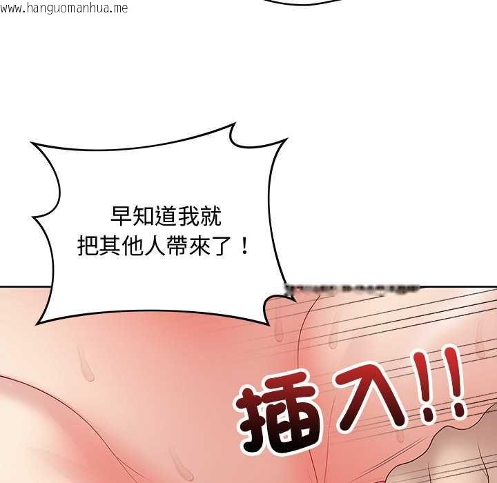 韩国漫画最后的冲刺/冲刺重考班韩漫_最后的冲刺/冲刺重考班-第62话在线免费阅读-韩国漫画-第141张图片