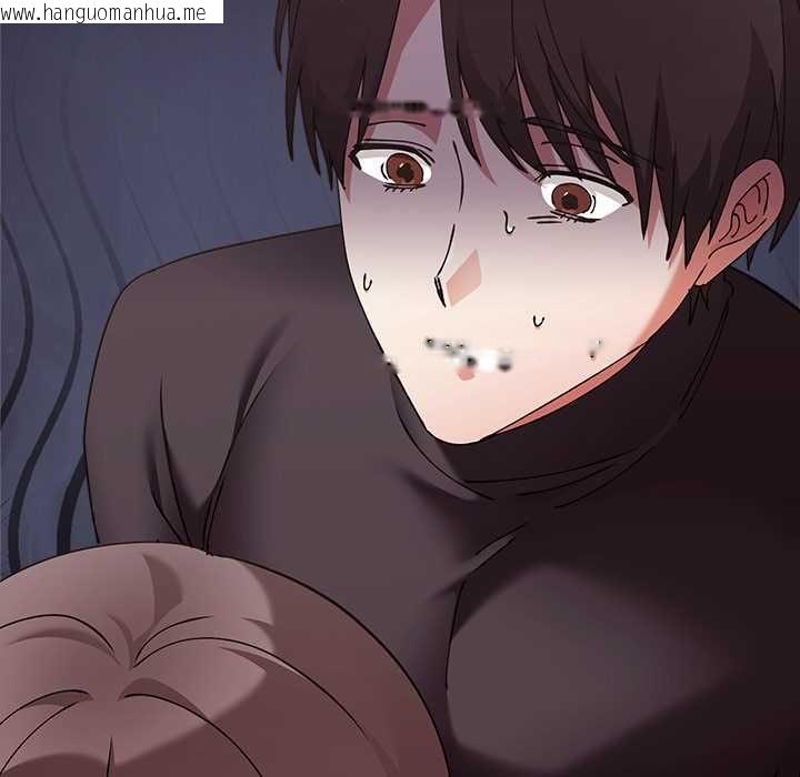 韩国漫画扑通扑通终极密码韩漫_扑通扑通终极密码-第17话在线免费阅读-韩国漫画-第23张图片