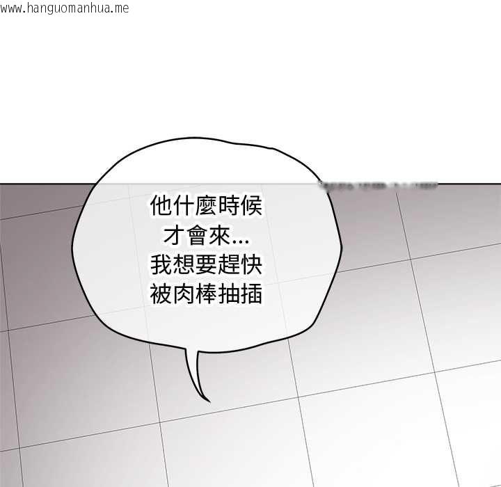 韩国漫画最后的冲刺/冲刺重考班韩漫_最后的冲刺/冲刺重考班-第62话在线免费阅读-韩国漫画-第122张图片