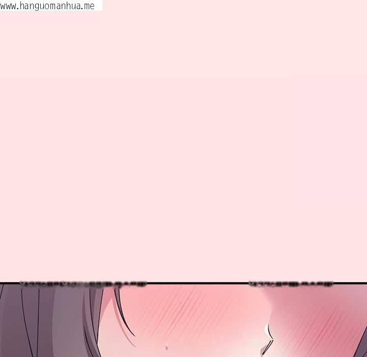 韩国漫画扑通扑通终极密码韩漫_扑通扑通终极密码-第17话在线免费阅读-韩国漫画-第199张图片