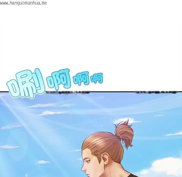 韩国漫画无限轮回的一天韩漫_无限轮回的一天-第10话在线免费阅读-韩国漫画-第22张图片