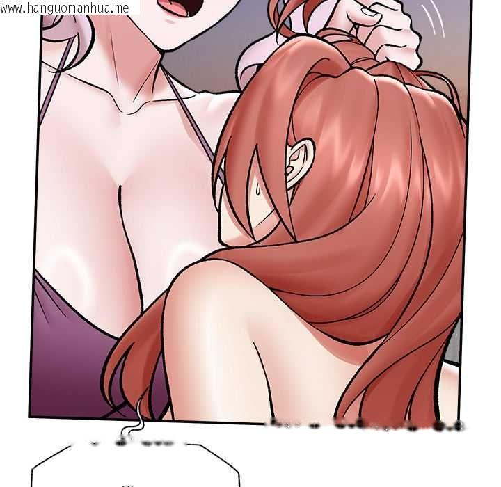 韩国漫画催眠手机韩漫_催眠手机-第70话在线免费阅读-韩国漫画-第76张图片