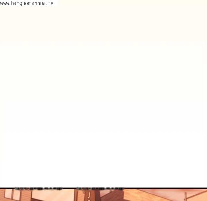 韩国漫画扑通扑通终极密码韩漫_扑通扑通终极密码-第17话在线免费阅读-韩国漫画-第73张图片