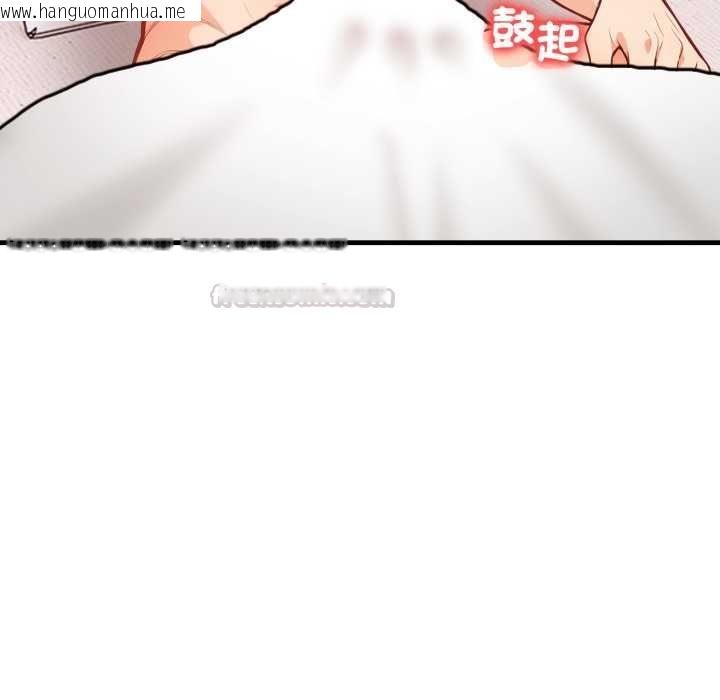 韩国漫画刺激的速食店大夜班韩漫_刺激的速食店大夜班-第13话在线免费阅读-韩国漫画-第161张图片