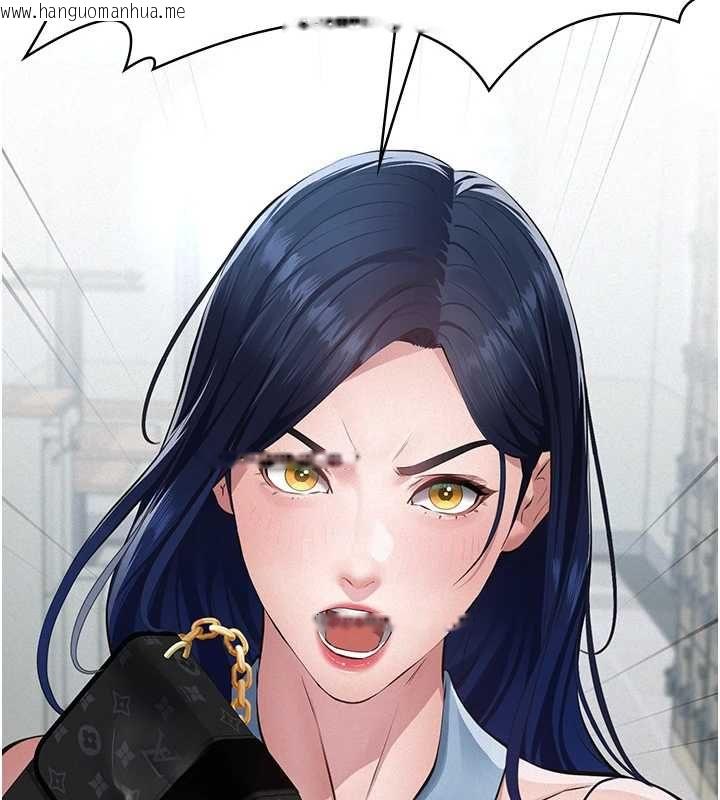 韩国漫画义父韩漫_义父-第18话-欺负女儿的太妹们在线免费阅读-韩国漫画-第182张图片