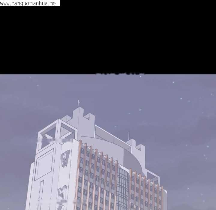 韩国漫画豪门千金的男人韩漫_豪门千金的男人-第17话在线免费阅读-韩国漫画-第54张图片