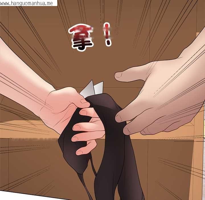 韩国漫画最后的冲刺/冲刺重考班韩漫_最后的冲刺/冲刺重考班-第62话在线免费阅读-韩国漫画-第104张图片