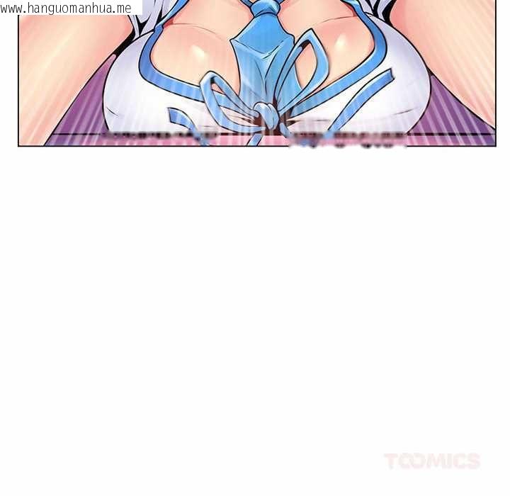 韩国漫画脱序教师韩漫_脱序教师-第12话在线免费阅读-韩国漫画-第66张图片