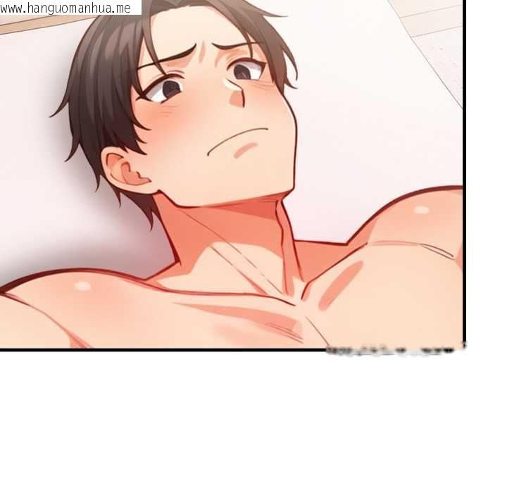 韩国漫画刺激的速食店大夜班韩漫_刺激的速食店大夜班-第13话在线免费阅读-韩国漫画-第144张图片