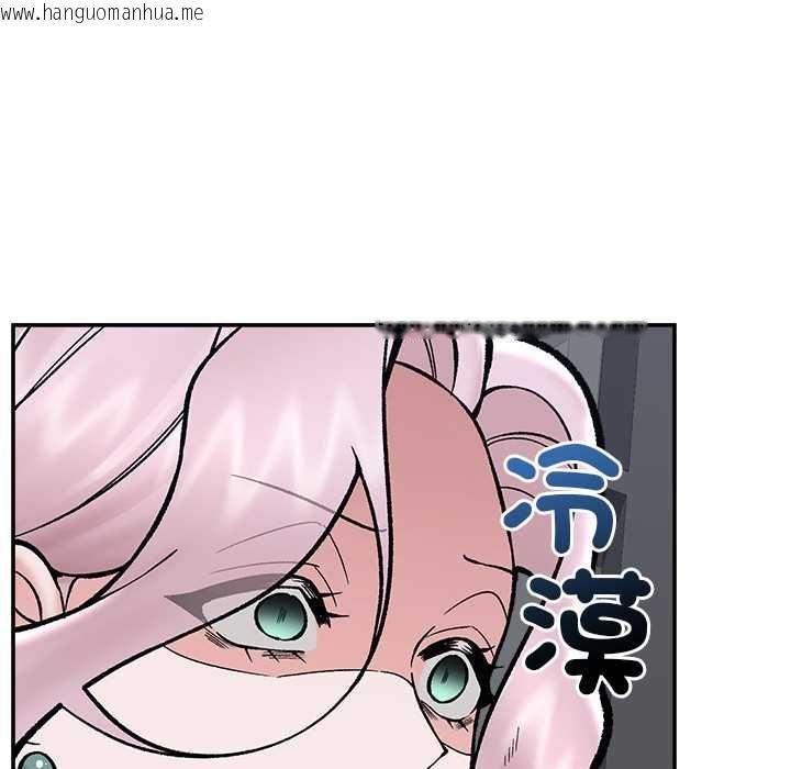 韩国漫画催眠手机韩漫_催眠手机-第70话在线免费阅读-韩国漫画-第58张图片