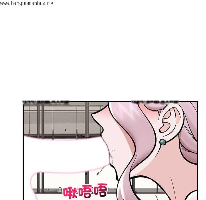 韩国漫画催眠手机韩漫_催眠手机-第70话在线免费阅读-韩国漫画-第145张图片