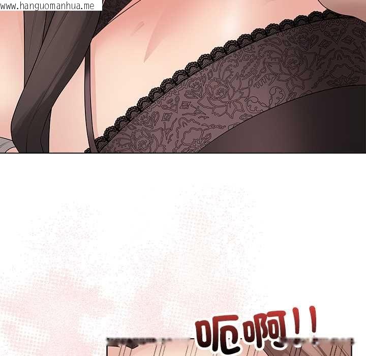 韩国漫画最后的冲刺/冲刺重考班韩漫_最后的冲刺/冲刺重考班-第62话在线免费阅读-韩国漫画-第59张图片