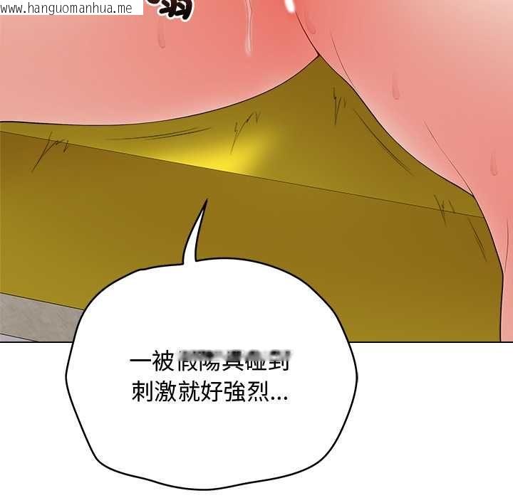 韩国漫画最后的冲刺/冲刺重考班韩漫_最后的冲刺/冲刺重考班-第62话在线免费阅读-韩国漫画-第121张图片