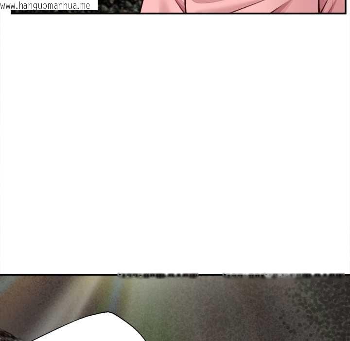 韩国漫画无限轮回的一天韩漫_无限轮回的一天-第10话在线免费阅读-韩国漫画-第34张图片