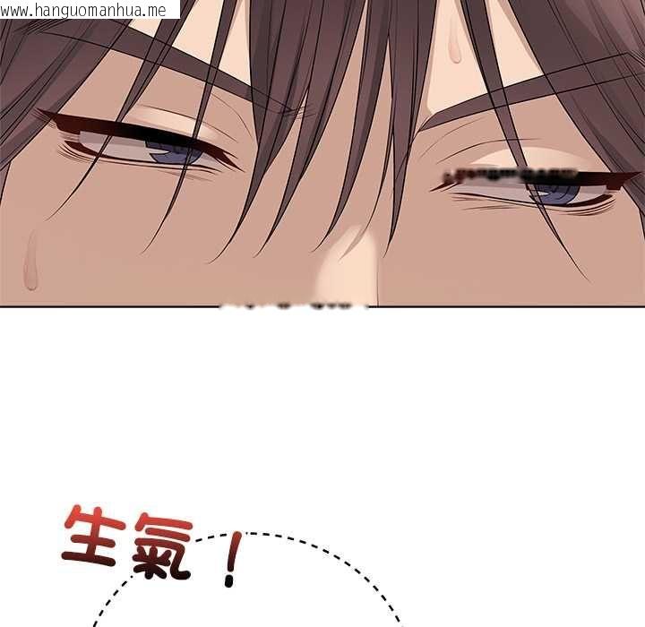 韩国漫画最后的冲刺/冲刺重考班韩漫_最后的冲刺/冲刺重考班-第62话在线免费阅读-韩国漫画-第14张图片