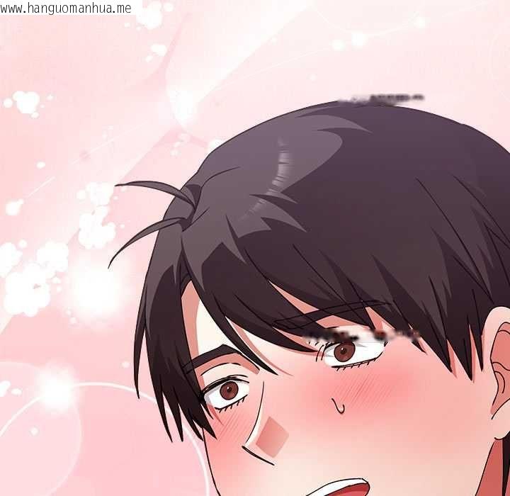 韩国漫画扑通扑通终极密码韩漫_扑通扑通终极密码-第17话在线免费阅读-韩国漫画-第163张图片