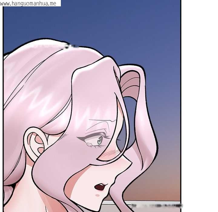 韩国漫画催眠手机韩漫_催眠手机-第70话在线免费阅读-韩国漫画-第101张图片