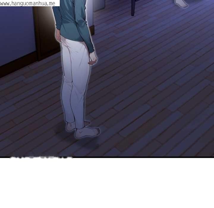 韩国漫画迟来的叛逆韩漫_迟来的叛逆-第4话在线免费阅读-韩国漫画-第114张图片