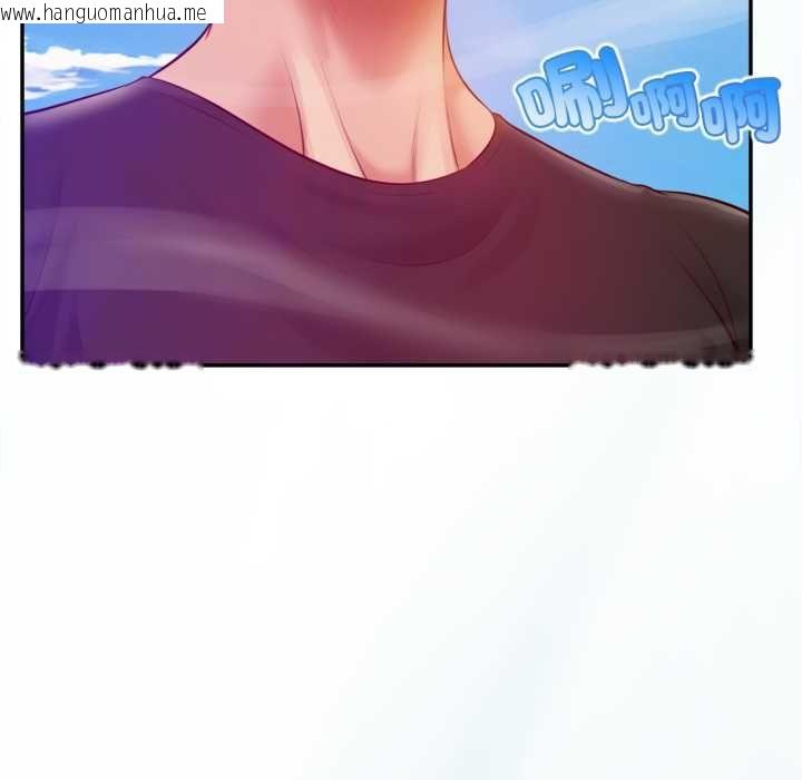 韩国漫画无限轮回的一天韩漫_无限轮回的一天-第10话在线免费阅读-韩国漫画-第43张图片