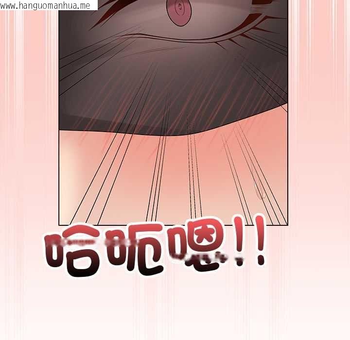 韩国漫画最后的冲刺/冲刺重考班韩漫_最后的冲刺/冲刺重考班-第62话在线免费阅读-韩国漫画-第144张图片