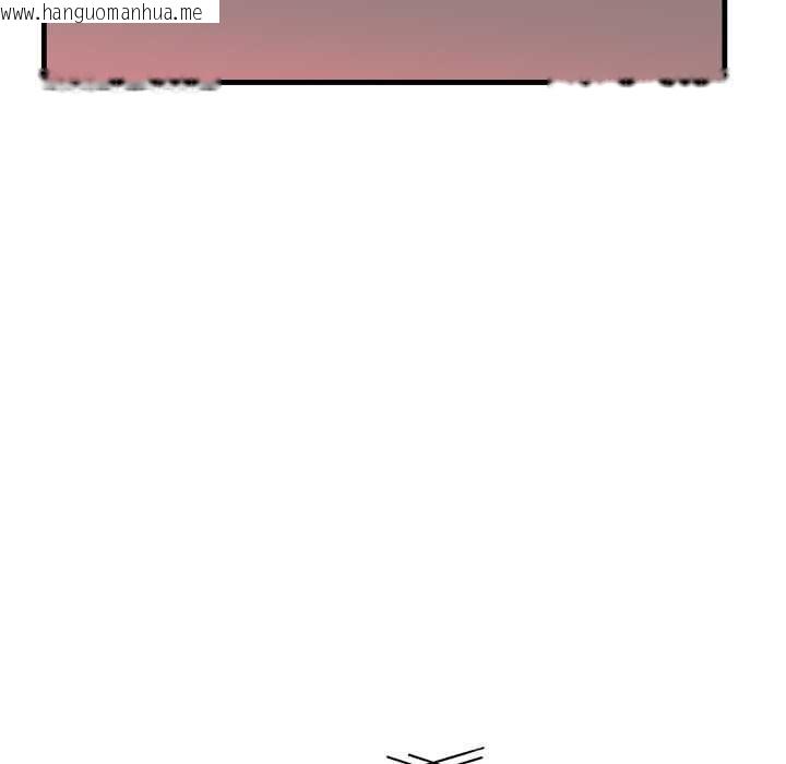 韩国漫画迟来的叛逆韩漫_迟来的叛逆-第4话在线免费阅读-韩国漫画-第12张图片