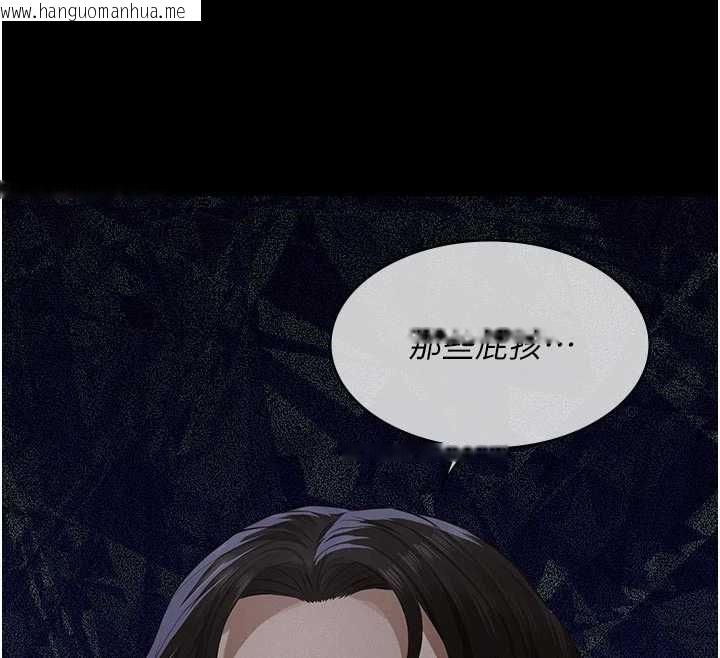 韩国漫画义父韩漫_义父-第18话-欺负女儿的太妹们在线免费阅读-韩国漫画-第50张图片