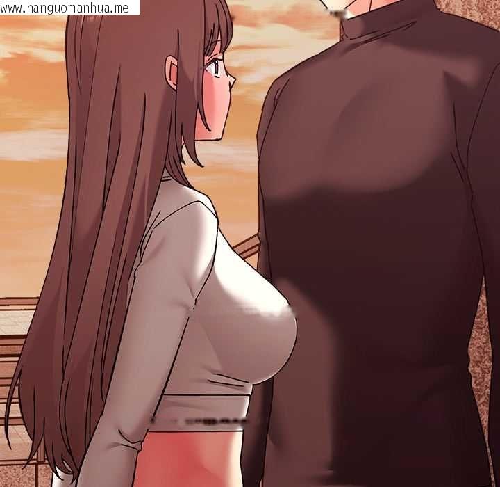 韩国漫画扑通扑通终极密码韩漫_扑通扑通终极密码-第17话在线免费阅读-韩国漫画-第6张图片