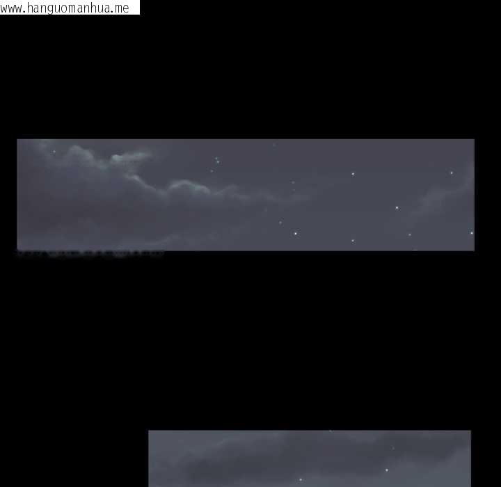韩国漫画豪门千金的男人韩漫_豪门千金的男人-第17话在线免费阅读-韩国漫画-第41张图片