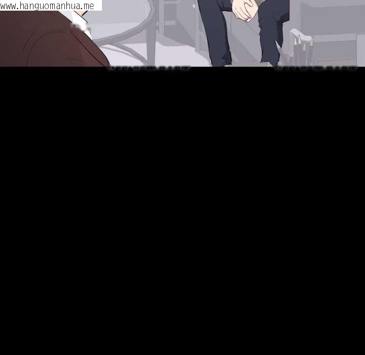 韩国漫画豪门千金的男人韩漫_豪门千金的男人-第17话在线免费阅读-韩国漫画-第89张图片