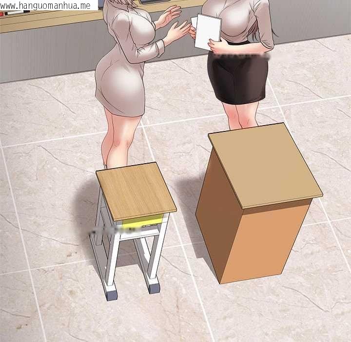 韩国漫画最后的冲刺/冲刺重考班韩漫_最后的冲刺/冲刺重考班-第62话在线免费阅读-韩国漫画-第74张图片