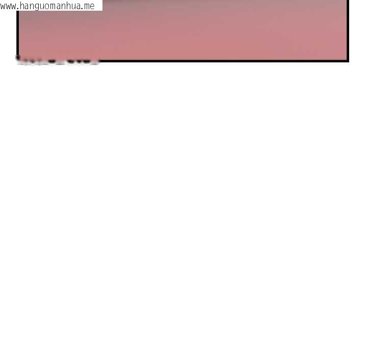 韩国漫画迟来的叛逆韩漫_迟来的叛逆-第4话在线免费阅读-韩国漫画-第24张图片