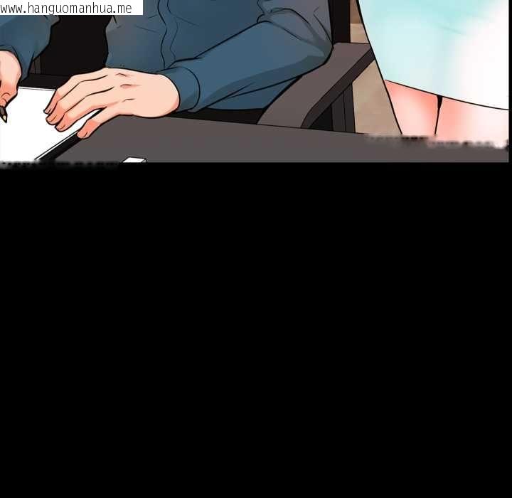 韩国漫画梦幻家教韩漫_梦幻家教-第4话在线免费阅读-韩国漫画-第107张图片