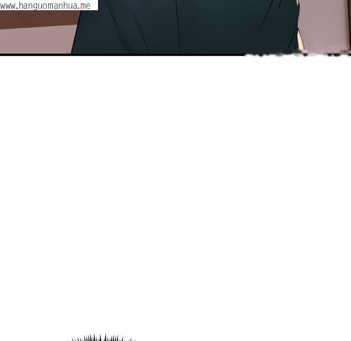 韩国漫画迟来的叛逆韩漫_迟来的叛逆-第4话在线免费阅读-韩国漫画-第136张图片